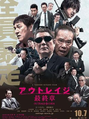 CEO的秘密协议