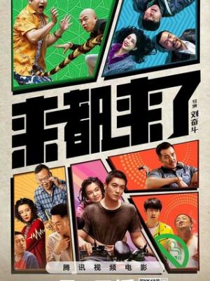 长篇连载小说库